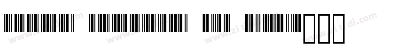 Libre Barcode 39 Ext字体转换